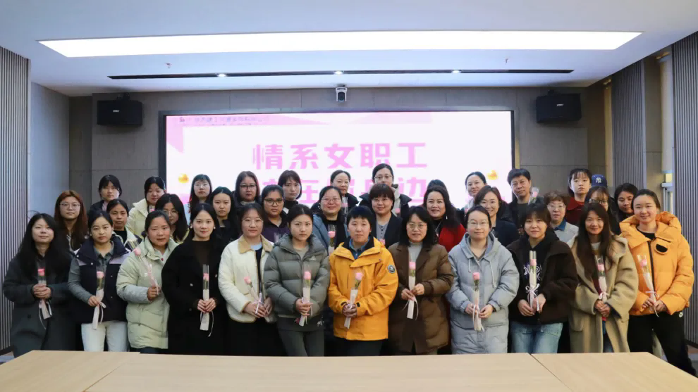 法治护航 巾帼力量｜鼎盛装饰公司开展妇女节普法宣讲活动
